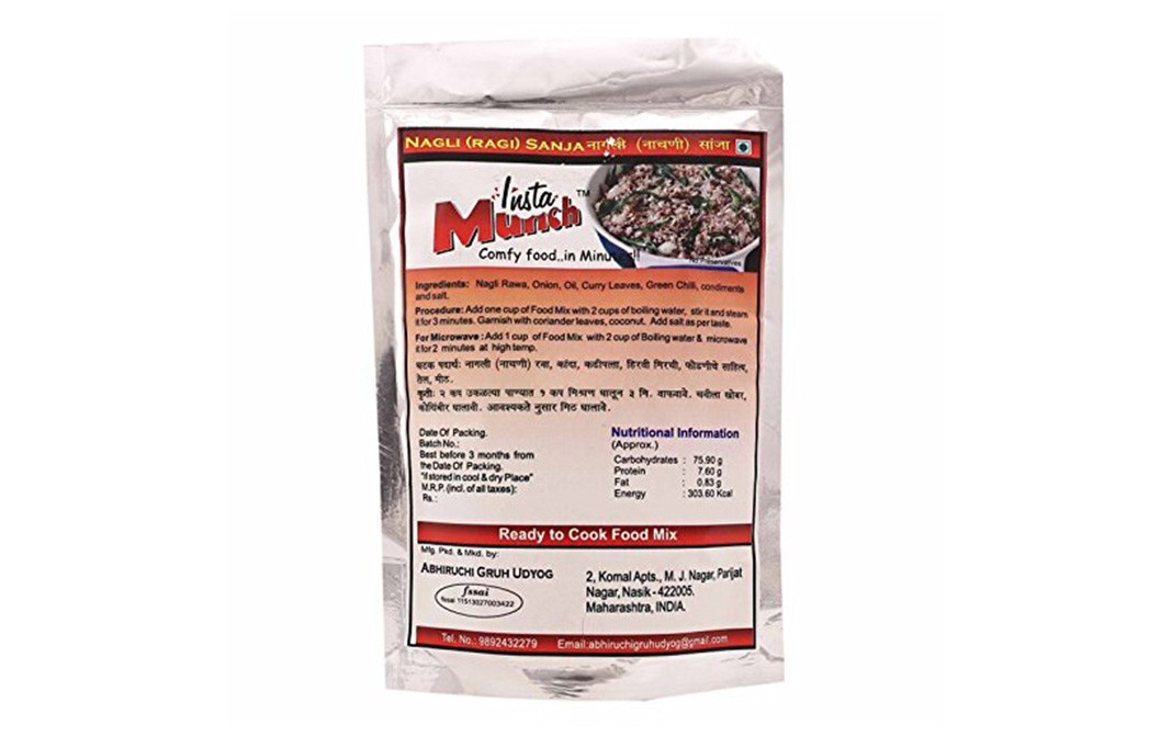 Instamunch Nagi (Ragi) Sanja    Pack  100 grams